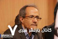 چهره پلید جنگ – خبرآنلاین چهره پلید جنگ – خبرآنلاین
