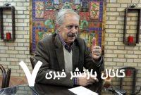 فرسایش اعتبار ترامپ در درگیری‌های خیابانی