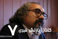 آقای اژه‌ای! سه ماه کشور را تعطیل کنید!