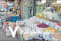 ذخایر کالایی کافی است/ تداوم پرداخت طلب گندمکاران