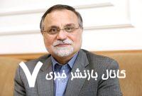 راهبرد جدید سیاست خارجی ایران؛ پیوند و هم‌افزایی میان پرونده‌های دیپلماتیک