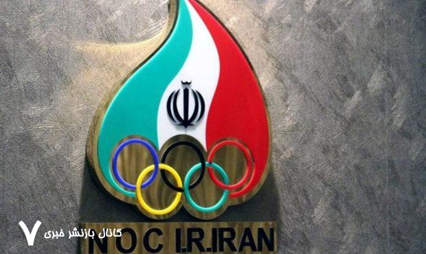 بیانیه کمیته‌های المپیک‌وپارالمپیک پس ازتجاوز رژیم صهیونیستی