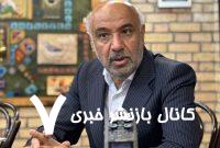 دستور میدری بر حفظ روال عادی انجام امور و خدمت‌رسانی به مردم در وزارت رفاه