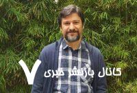 این متن را خودم نوشته‌ام