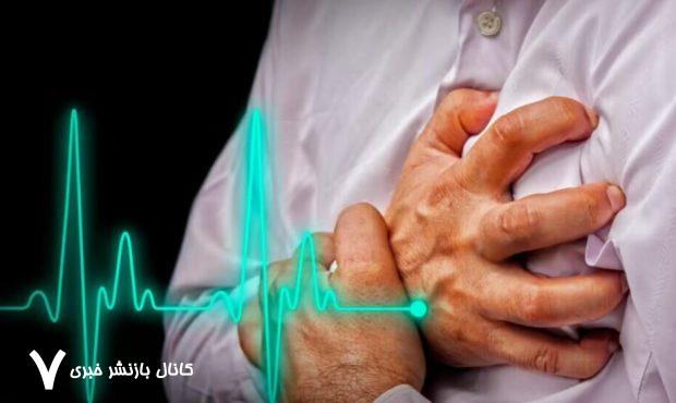 عامل پنهان حملات قلبی را بشناسید