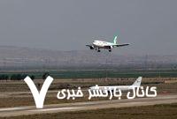 آغاز بازگشت زائران حج تمتع ۱۴۰۴ به مشهد