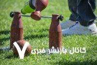 شاکله اصلی تیم ملی از برترین بازیکنان کشور تشکیل می‌شود/هر جای دنیا بازیکن خوبی باشد، دعوت می‌کنیم