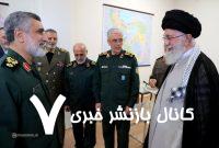 سردار بلندپایه ای که در حملات اسرائیل به شهادت رسید/ او تک تیرانداز دوران جنگ بود/ سال‌ها در مراکز حساس موشکی نقش‌آفرینی کرد