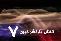 3 طلا و 2 نقره برای ایران