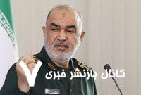 ببینید | محل شهادت سرلشکر سلامی و جمعی از همکاران و محافظان ببینید | محل شهادت سرلشکر سلامی و جمعی از همکاران و محافظان