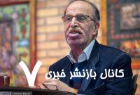 کامبیز نوروزی: ایران‌اینترنشنال نه علیه جمهوری اسلامی که علیه «ایران» است