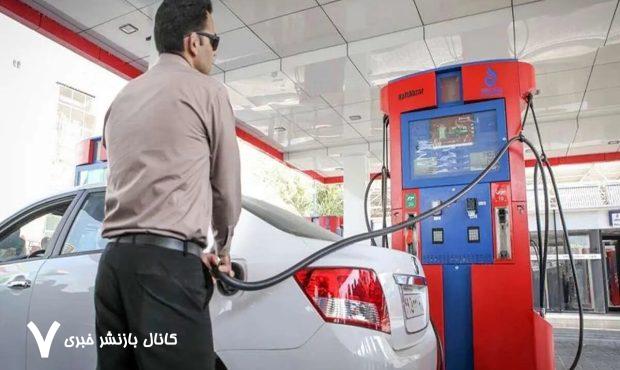 فروش مکمل سوخت در جایگاه‌ها مجاز است؟