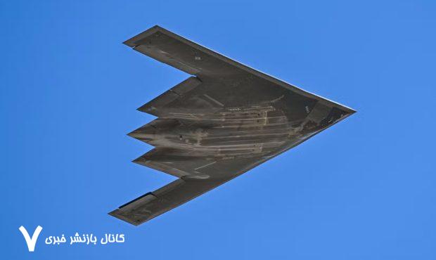 ببینید | سردار نقدی: به وقتش میگوییم میتوانیم چه بلایی بر سر جنگنده B-2 آمریکا بیاوریم ببینید | سردار نقدی: به وقتش میگوییم میتوانیم چه بلایی بر سر جنگنده B-2 آمریکا بیاوریم