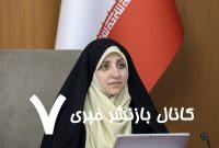 دیدار بهروزآذر با خانواده الهه حسین نژاد/ تدوین دستورالعمل‌های جدید برای استخدام رانندگان تاکسی‌های عبوری و اینترنتی