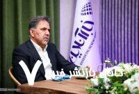 تجاوز آمریکا و بایدهای دفاع مشروع ایران تجاوز آمریکا و بایدهای دفاع مشروع ایران