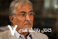 الزامات اداره اقتصاد در دوره جنگ/ راغفر:‌ می‌توانیم بدون دستپاچگی از این وضعیت بیرون برویم/ تعهدات قانون اساسی به مردم اجرا شود