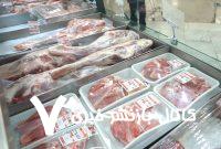 تولید سه شیفته صنایع گوشتی و پروتئینی برای استان‌های پر مصرف/ توزیع گوشت و مرغ با نرخ مصوب