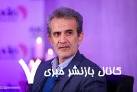 حال که نمی توانیم اعتیاد را از بین ببریم، فقر را کاهش دهیم/ بی‌خانمانی مشهود شده