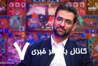 ردپای آذری‌جهرمی در قهرمانی استقلال؛ می‌خواستیم پاسخ توهین او را بدهیم!