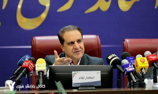 سفر رئیس‌جمهور به ایلام در راستای تکمیل پروژه‌های نیمه‌تمام است