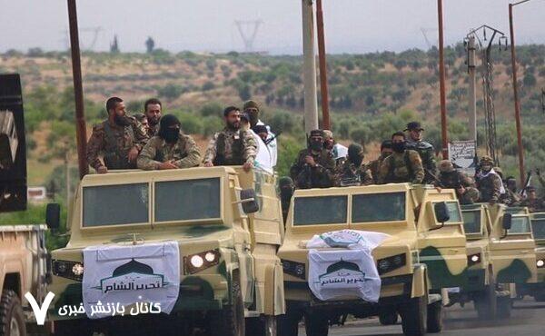 ترور سرکرده عراقی «هیئت تحریر الشام» در ادلب سوریه