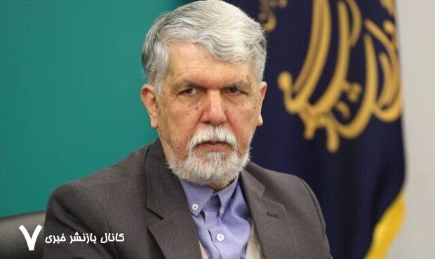 شوخی با وزیر ارشاد / او وقتی در روزنامه اطلاعات بود حتی یکبار هم کسی را ارشاد نکرد!