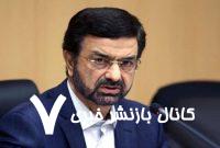 دور ششم مذاکرات ایران و آمریکا لغو می شود؟/ بررسی خروج از NPT در دستور کار جلسه فوق‌العاده کمیسیون امنیت ملی