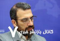 ارسال پیامک به نمایندگان مجلس، علیه وزیر پیشنهادی اقتصاد/ نماینده تهران: شاید کار موافقان باشند که نماینده‌ها تحت تاثیر قرار بگیرند