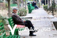 زمان دقیق واریز معوقات بازنشستگان مشخض شد؟/ معوقات کدام بازنشستگان پرداخت می‌شود؟
