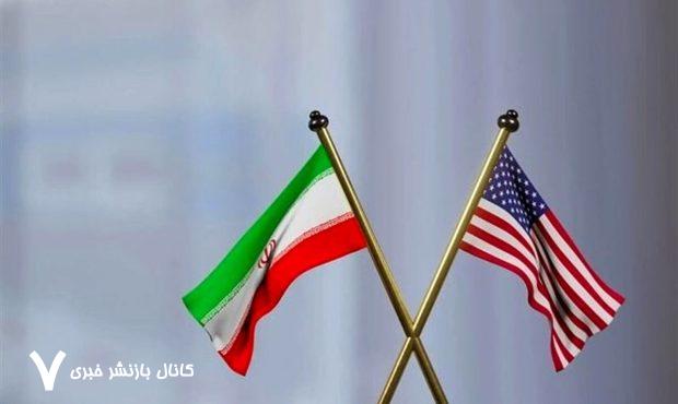 واکنش ایران به پیشنهادهای آمریکا چیست؟