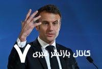 ماکرون: روسیه نمی‌تواند میانجیگر ایران و اسرائیل باشد