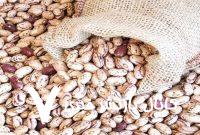 اختلاف قیمت ۲۰۰ هزار تومانی لوبیا چیتی در بازار و فروشگاه‌/ یک بسته بندی ۲۰۰ هزار تومان آب می‌خورد