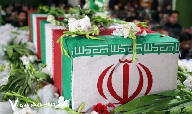آمار جدید از شهدای حمله رژیم صهیونیستی به ایران اعلام شد