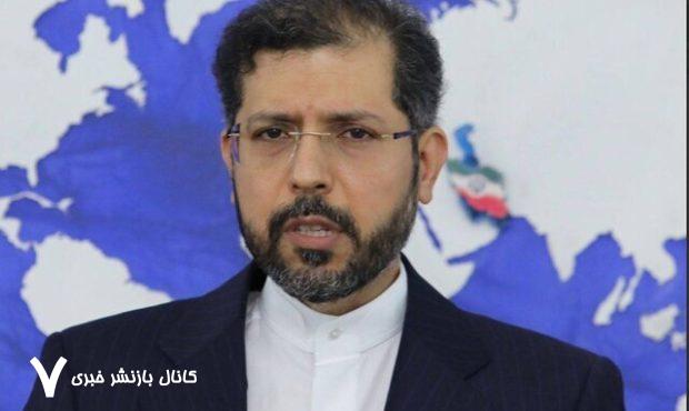 هدف قرارگرفتن یکی از ساختمانهای وزارت امور خارجه در روبروی دفتر مطالعات