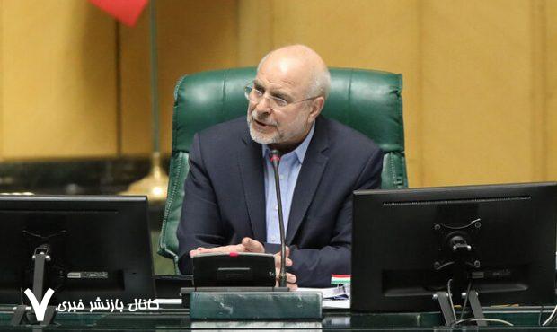 قالیباف: گنبد آهنین را زدیم/ اسرائیل به تنهایی زیر عملیات پدافندی و آفندی ما دوام نمی آورد/ حمایت های آمریکا، اسرائیل مرده را زنده نگه داشته
