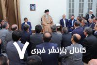 تذکر مهم رهبر انقلاب به استانداران چه بود؟/ شرط لازم مبارزه با فساد، دور بودن مسئولان و خانواده‌هایشان از عوامل فسادزا است