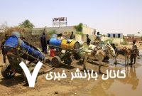همه‌گیری وبا در سه روز جان ۱۵۴۰ نفر را در سودان گرفت
