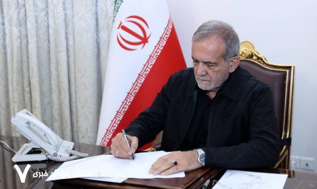 ببینید | توضیح معاون اطلاعرسانی دفتر رئیسجمهور درباره دمای اتاق پزشکیان در تابستان! ببینید | توضیح معاون اطلاعرسانی دفتر رئیسجمهور درباره دمای اتاق پزشکیان در تابستان!