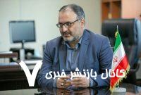 حدود ۳۷ درصد از پرونده های شورای حل اختلاف به سازش منجر شد