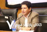 معاون اقتصادی استاندار کرمان : از تولیدکنندگان حمایت می کنیم