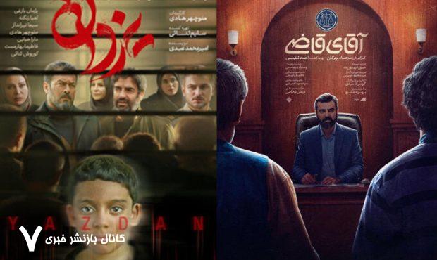 از زباله‌گردی تا آلودگی صوتی؛ نقش رسانه در اصلاح رفتار شهروندی