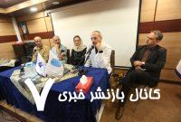 هوش مصنوعی؛ ابزار یا تهدید؟ پاسخ هنرمندان و پژوهشگران ایران/ زبان فارسی در معرض حذف تدریجی از فضای دیجیتال