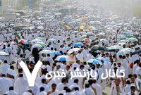 هشدار جدید عربستانی‌ها به زائران