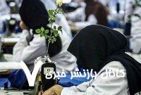 شورای عالی حمایت از زنان سرپرست خانوار البرز تشکیل شد