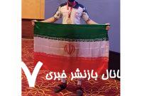 درخشش وزنه‌بردار چهارمحال و بختیاری در مسابقات آسیایی پیشکسوتان