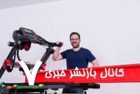 روشی عجیب برای تبدیل تردمیل به چاپگر سه‌بعدی