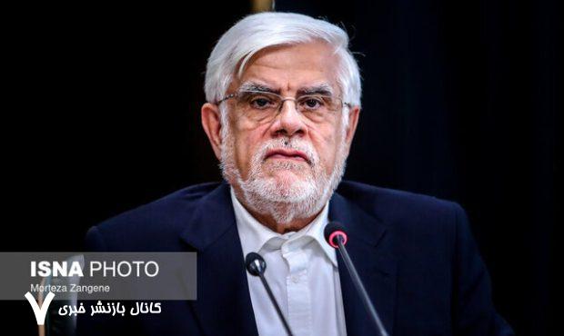 روایت عارف از اولویت دولت چهاردهم/ انتقال آب دریا انتخاب نیست، بلکه الزامی برای کشور است/ انتقاد از کشت برخی صیفی‌جات در مناطق کویری
