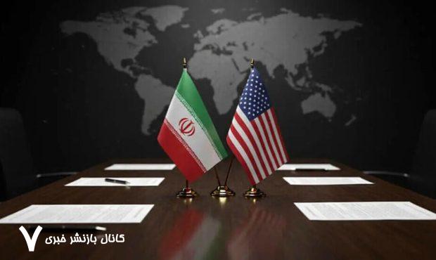 منابع ایرانی:آمریکا پیام‌های متعددی فرستاده است/یکی از کشورهای همسایه با جدیت در تلاش است تا مذاکراتی میان تهران و واشنگتن را در خاک خود برگزار کند