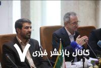 ساخت پنج هتل جدید و تکمیل بزرگ‌ترین ایستگاه راه‌آهن کشور در همدان