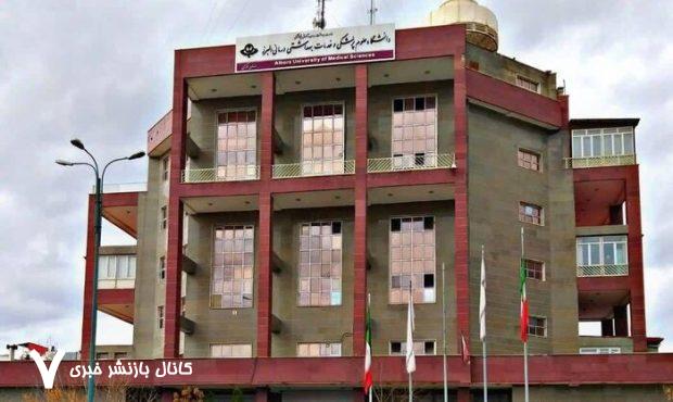 البرز دارای جایگاه نخست کشور در بخش مشارکت خیرین سلامت است